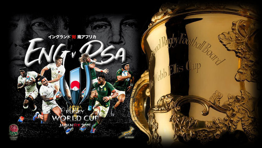 Rugby World Cup 2019